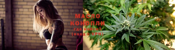 сатива Покров