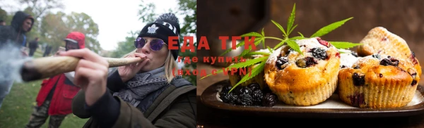 spice Алексин
