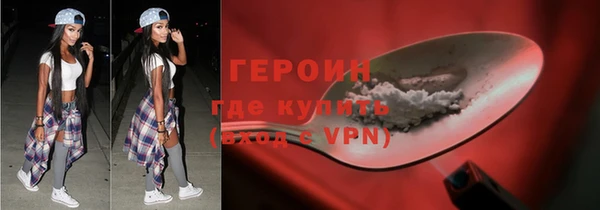 марки lsd Армянск