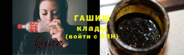 экстази Покачи