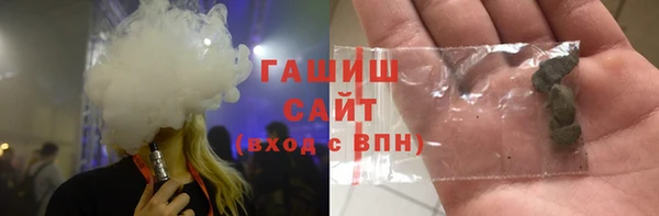 спиды Пестово