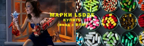 MDMA Premium VHQ Аркадак
