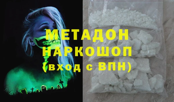 spice Алексин