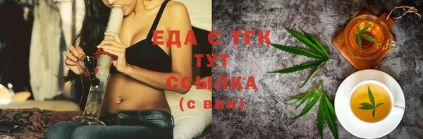 сатива Покров