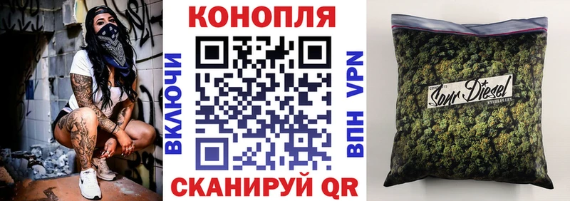 МАРИХУАНА ГИДРОПОН Льгов